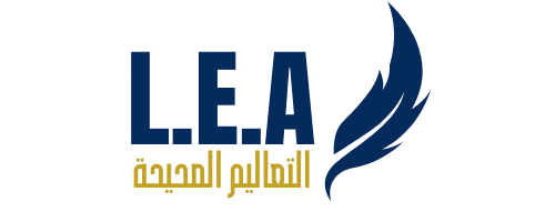 Les Enseignements Authentiques